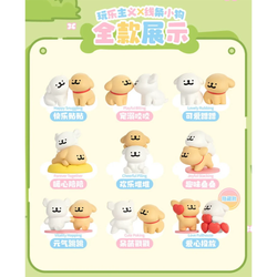 Funism: Maltese Happy Snuggling Series - 1 Blind Box (ONLINE ORDER ONLY)
