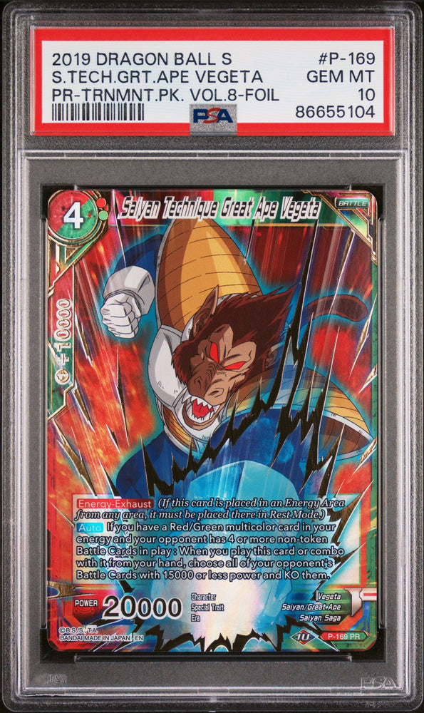 2019 DRAGON BALL SUPER S.TECH.GRT.APE VEGETA #P-169 - PSA 10 (Online Order Only)