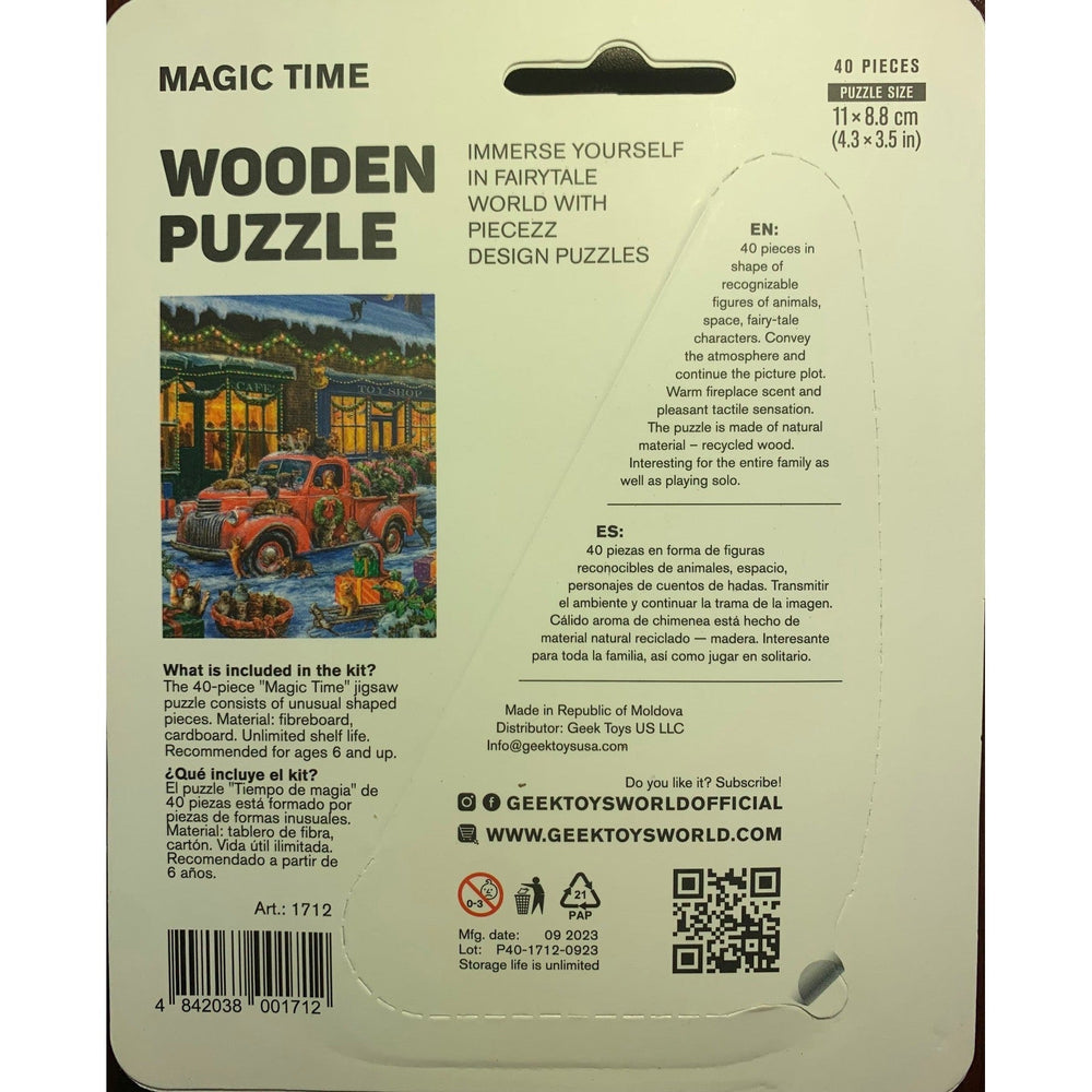 Magic Time 40 Piece Mini Wooden Jigsaw Puzzle Geek Toys (ONLINE ORDER ONLY)