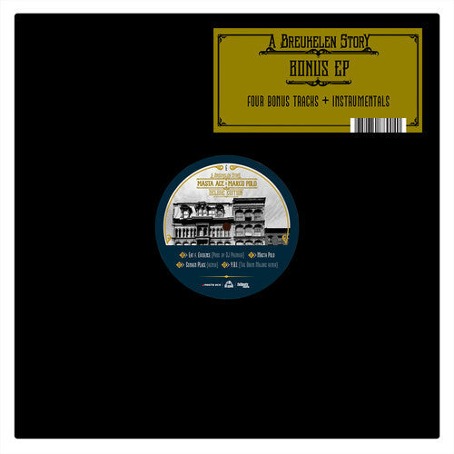 A Breukelen Story Bonus Ep (Extended Play) [Vinyl] (ONLINE ORDER ONLY)