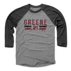Hunter Greene Cincinnati Font (ONLINE ORDER ONLY)
