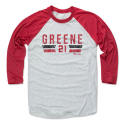 Hunter Greene Cincinnati Font (ONLINE ORDER ONLY)