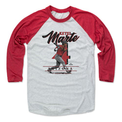 Ketel Marte Arizona Classic (ONLINE ORDER ONLY)