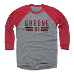 Hunter Greene Cincinnati Font (ONLINE ORDER ONLY)