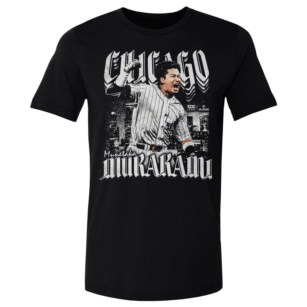 Munetaka Murakami Chicago W Grunge WHT (ONLINE ORDER ONLY)