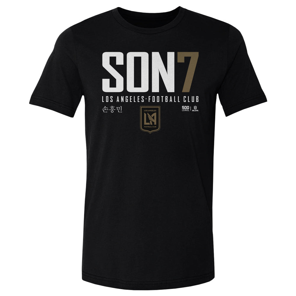 Son Heung-Min LAFC Elite WHT (ONLINE ORDER ONLY)