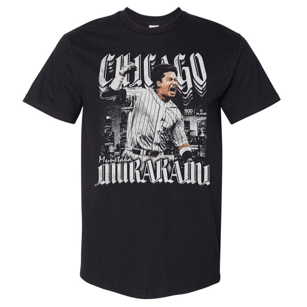 Munetaka Murakami Chicago W Grunge WHT (ONLINE ORDER ONLY)