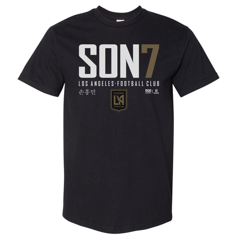 Son Heung-Min LAFC Elite WHT (ONLINE ORDER ONLY)