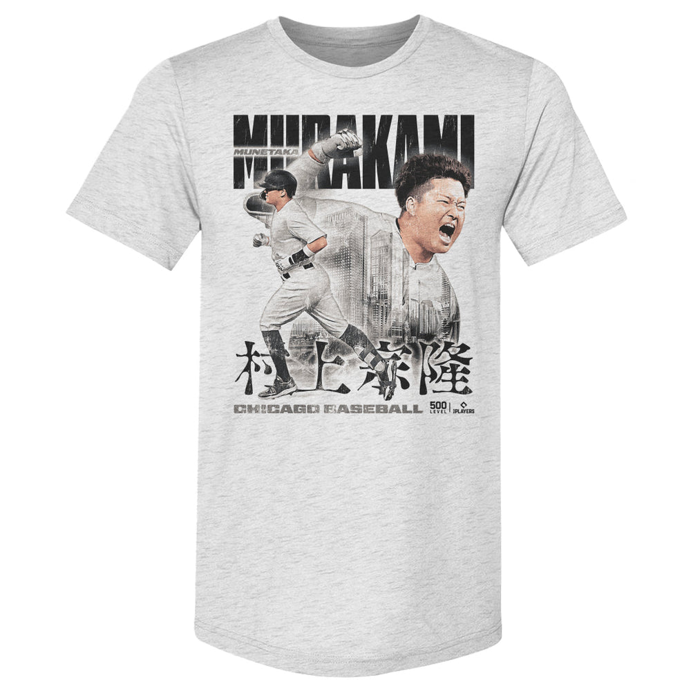 Munetaka Murakami Chicago W Vintage (ONLINE ORDER ONLY)