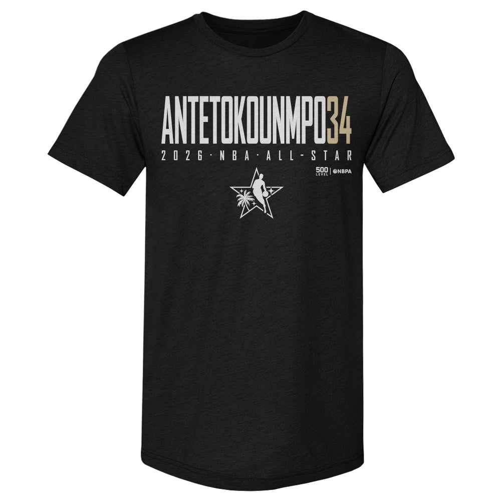Giannis Antetokounmpo Milwaukee Bucks 2026 NBA All-Star Elite WHT (ONLINE ORDER ONLY)