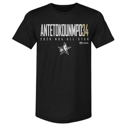 Giannis Antetokounmpo Milwaukee Bucks 2026 NBA All-Star Elite WHT (ONLINE ORDER ONLY)