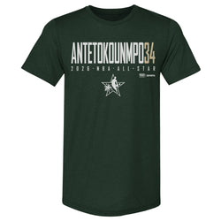 Giannis Antetokounmpo Milwaukee Bucks 2026 NBA All-Star Elite WHT (ONLINE ORDER ONLY)