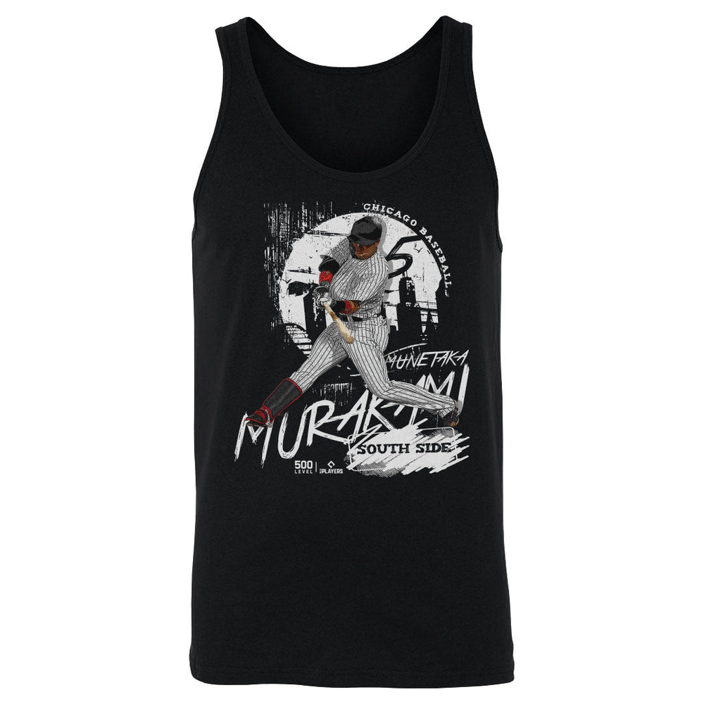 Munetaka Murakami Chicago W Skyline WHT (ONLINE ORDER ONLY)