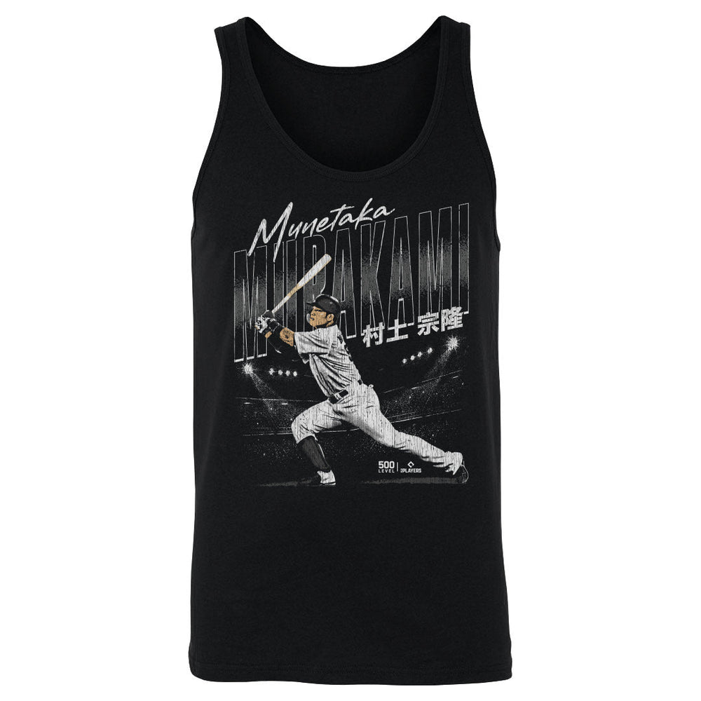 Munetaka Murakami Chicago W Slant WHT (ONLINE ORDER ONLY)