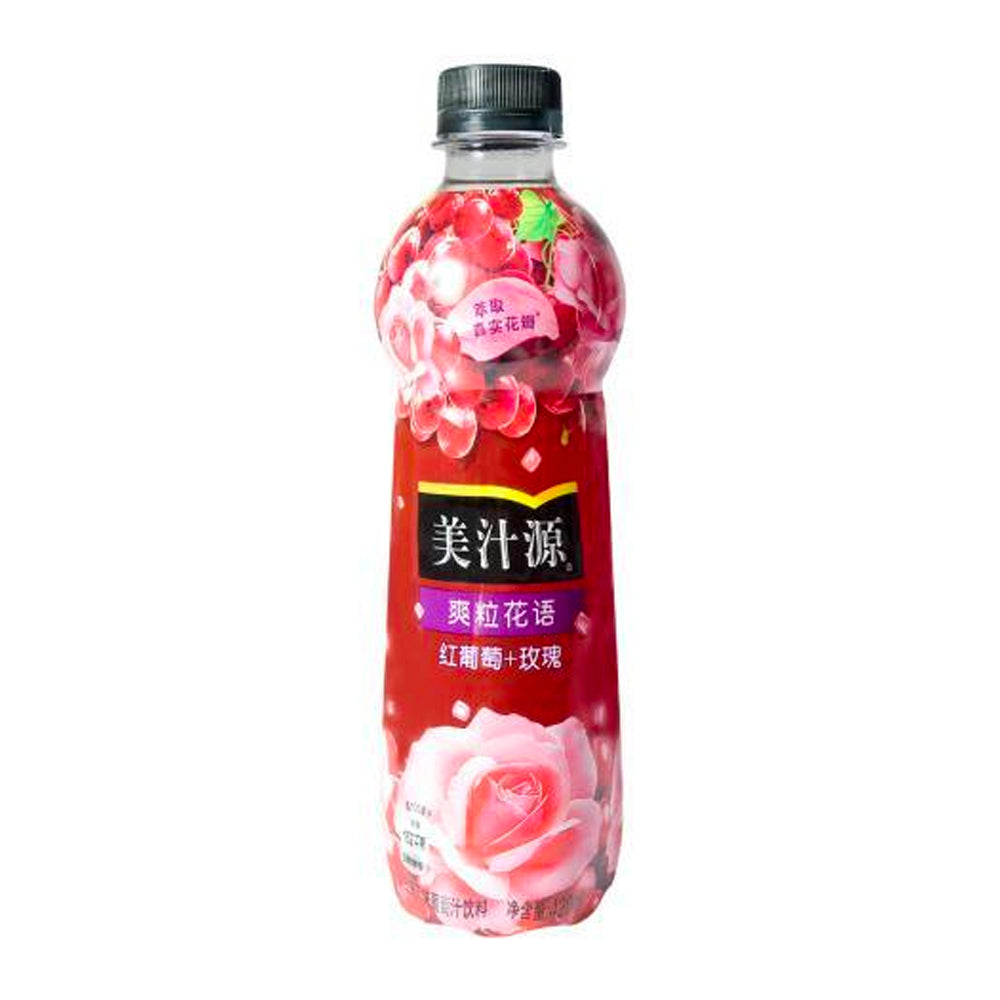 Minute Maid Rose and Grape (420ml) (China) (ONLINE ORDER ONLY)