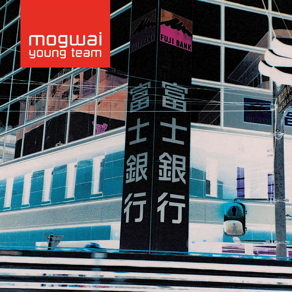 Mogwai - Young Team (Sky Blue) [Vinyl] (ONLINE ORDER ONLY)