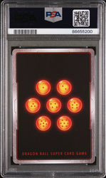 2023 DRAGON BALL SUPER 1 WILD RESURGENCE 12 SSB GOKU, GODLY TRNG #P-497 - PSA 10 (Online Order Only)