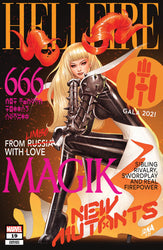 New Mutants #19 Unknown Comics David Nakayama Exclusive Var Gala (06/16/2021) (Online Order Only)