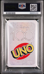 2023 UNO DISNEY 100 CINDERELLA BLUE 2 PSA 9 (Online Order Only)