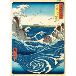 Naruto Whirlpool 1000 Piece Jigsaw Puzzle Eurographics (ONLINE ORDER ONLY)