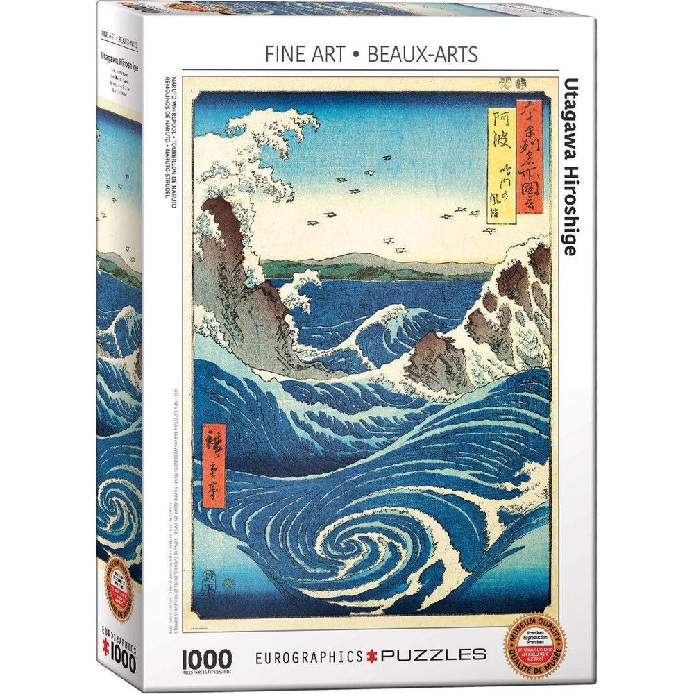 Naruto Whirlpool 1000 Piece Jigsaw Puzzle Eurographics (ONLINE ORDER ONLY)