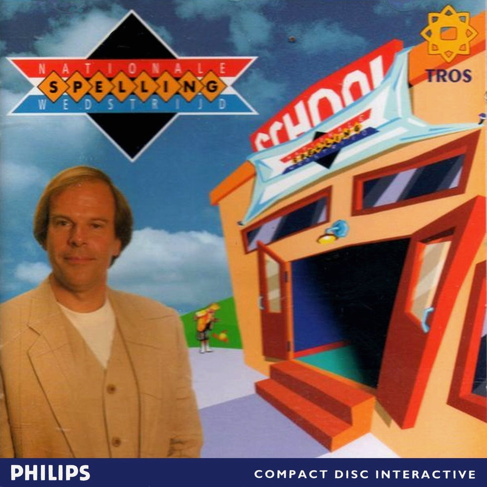 Nationale Spellingwedstrijd (CD-i) (ONLINE ORDER ONLY)