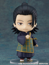 JUJUTSU KAISEN 0 - Suguru Geto Nendoroid Figure (ONLINE ORDER ONLY)