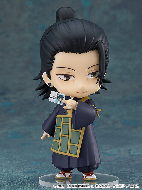 JUJUTSU KAISEN 0 - Suguru Geto Nendoroid Figure (ONLINE ORDER ONLY)