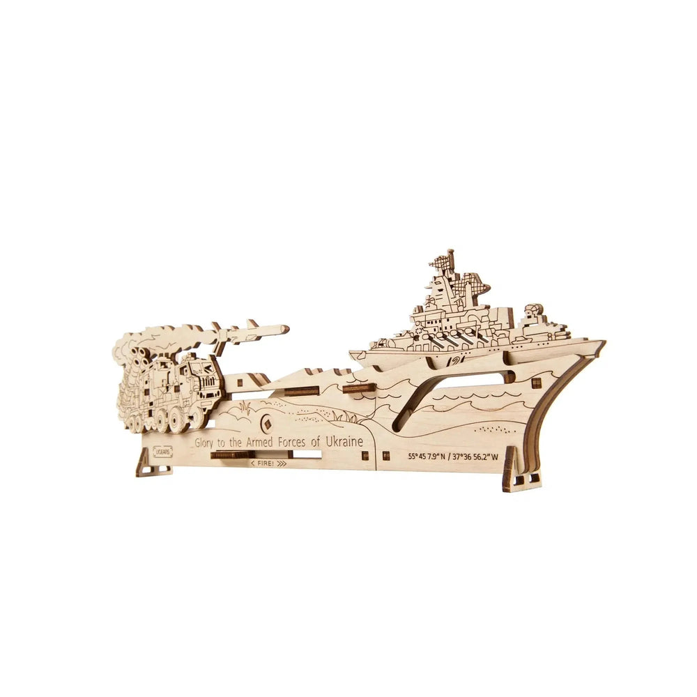 Neptune Mission Wood Model Kit UGEARS (ONLINE ORDER ONLY)