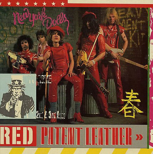 Red Patent Leather (Colored Vinyl, Red) [Vinyl] (ONLINE ORDER ONLY)