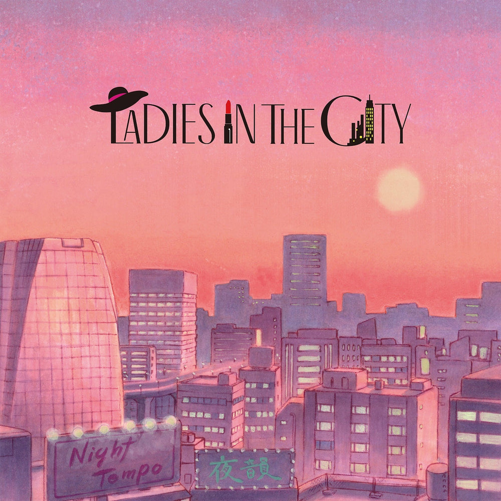 Ladies In The City [Clear LP] [Vinyl]