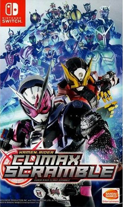 Kamen Rider Climax Scramble (Nintendo Switch) (ONLINE ORDER ONLY)