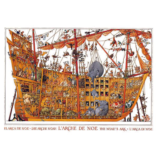 Noah's Ark 2000 Piece Jigsaw Puzzle Heye (ONLINE ORDER ONLY)