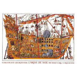 Noah's Ark 2000 Piece Jigsaw Puzzle Heye (ONLINE ORDER ONLY)