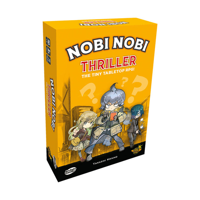 Nobi Nobi: Thriller (ONLINE ORDER ONLY)
