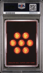 2021 DRAGON BALL SUPER SS2 TRUNKS/HRC.PRSCT. #P-219 - PSA 9 (Online Order Only)