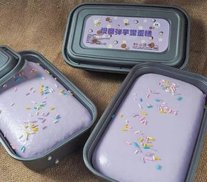 Taro Cake Box Simulation Cake Squishy Stress Relief Toy Slow Rebound Squeezable Food Sensory Toy For Kids Adults Venting Relaxing (ONLINE ORDER ONLY)
