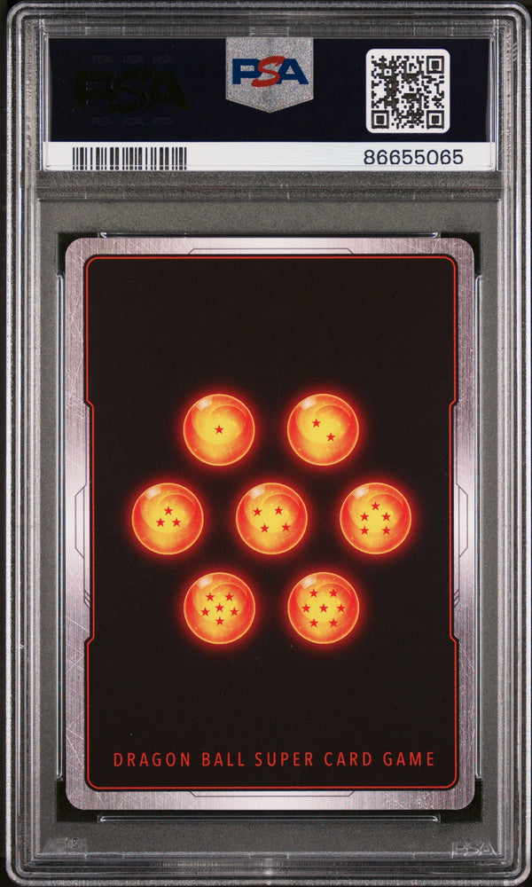 2018 DRAGON BALL SUPER DESPERATE ODDS KEFLA #P-057 - PSA 10 (Online Order Only)