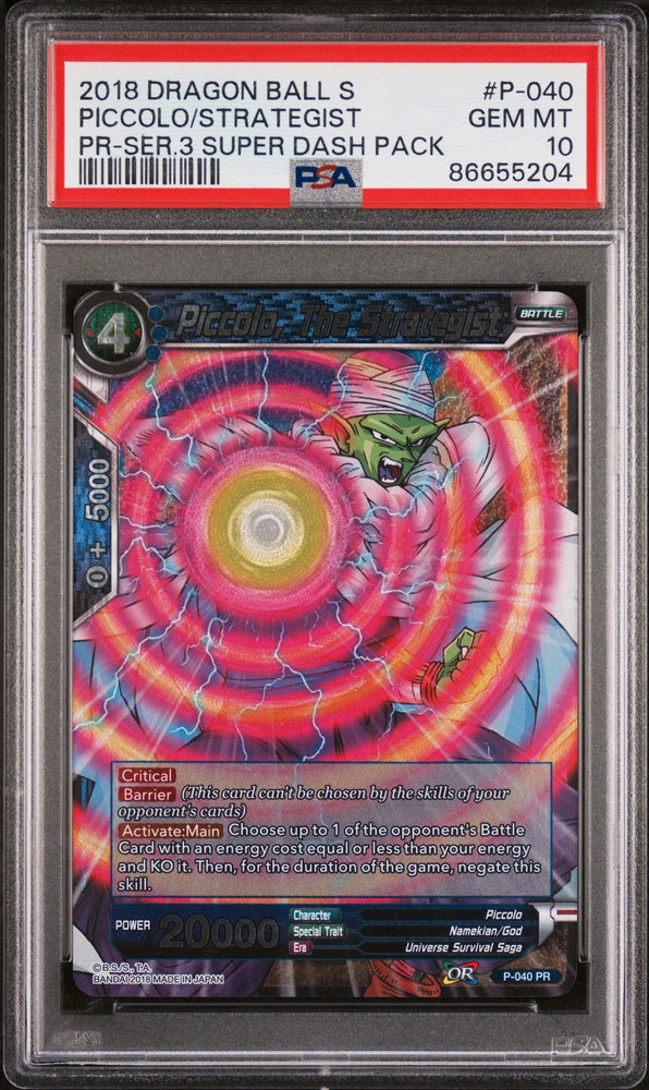 2018 DRAGON BALL SUPER PICCOLO/STRATEGIST #P-040 - PSA 10 (Online Order Only)