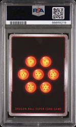 2023 DRAGON BALL SUPER 2 CRITICAL BLOW 13 SS3 GOTENKS, FLYN FST #P-519 - PSA 9 (Online Order Only)