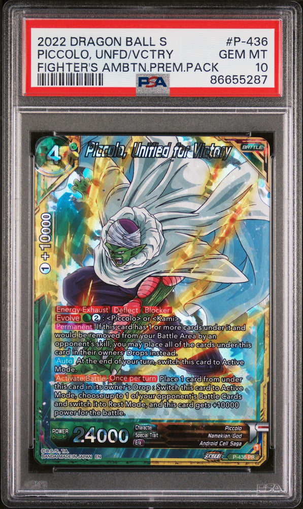 2022 DRAGON BALL SUPER PICCOLO, UNFD/VCTRY #P-436 - PSA 10 (Online Order Only)