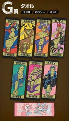 One Piece Character Towel Roronoa Zoro / Sanji One Piece Film Red -More Beat-