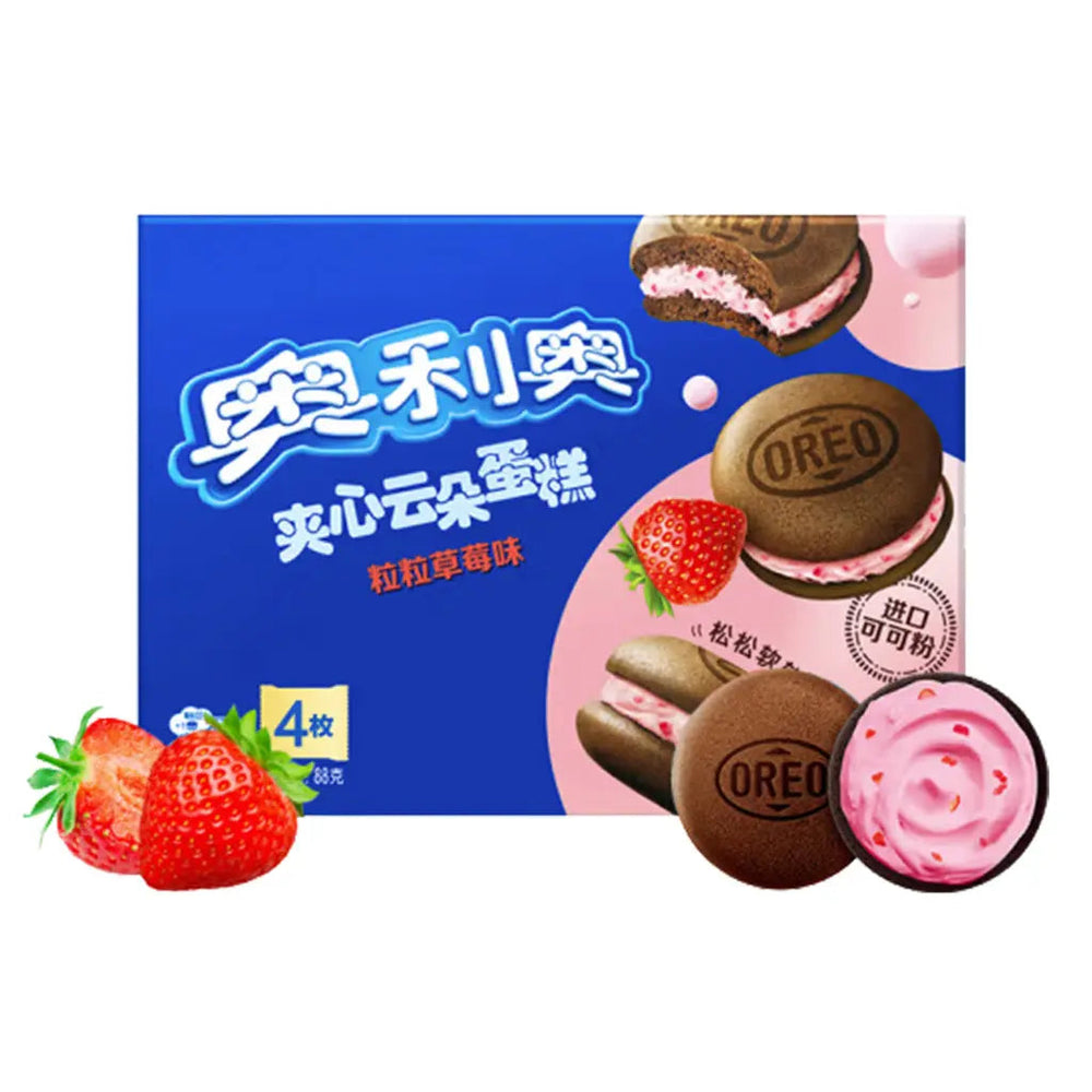 Oreo Cakester Strawberry (88g) (China) (ONLINE ORDER ONLY)