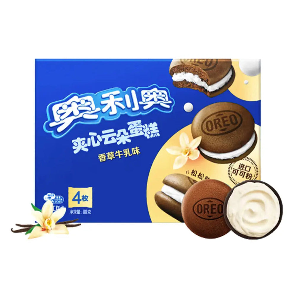 Oreo Cakesters Vanilla (88g) (China) (ONLINE ORDER ONLY)