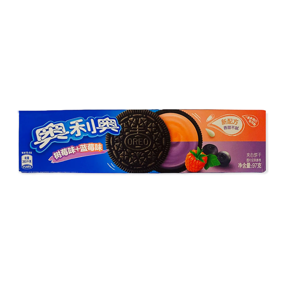 Oreo Raspberry Blueberry (97g) (China) (ONLINE ORDER ONLY)