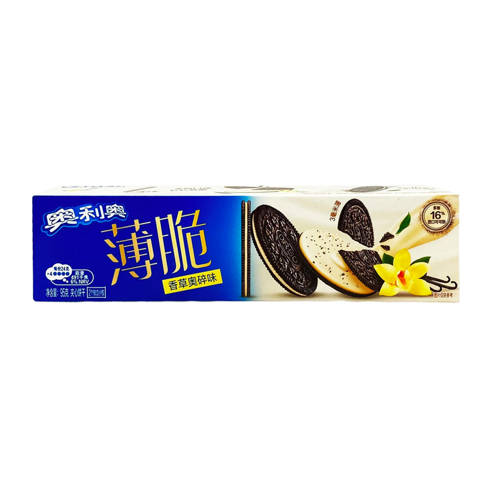 Oreo Ultra Thin Vanilla (95g) (China) (ONLINE ORDER ONLY)