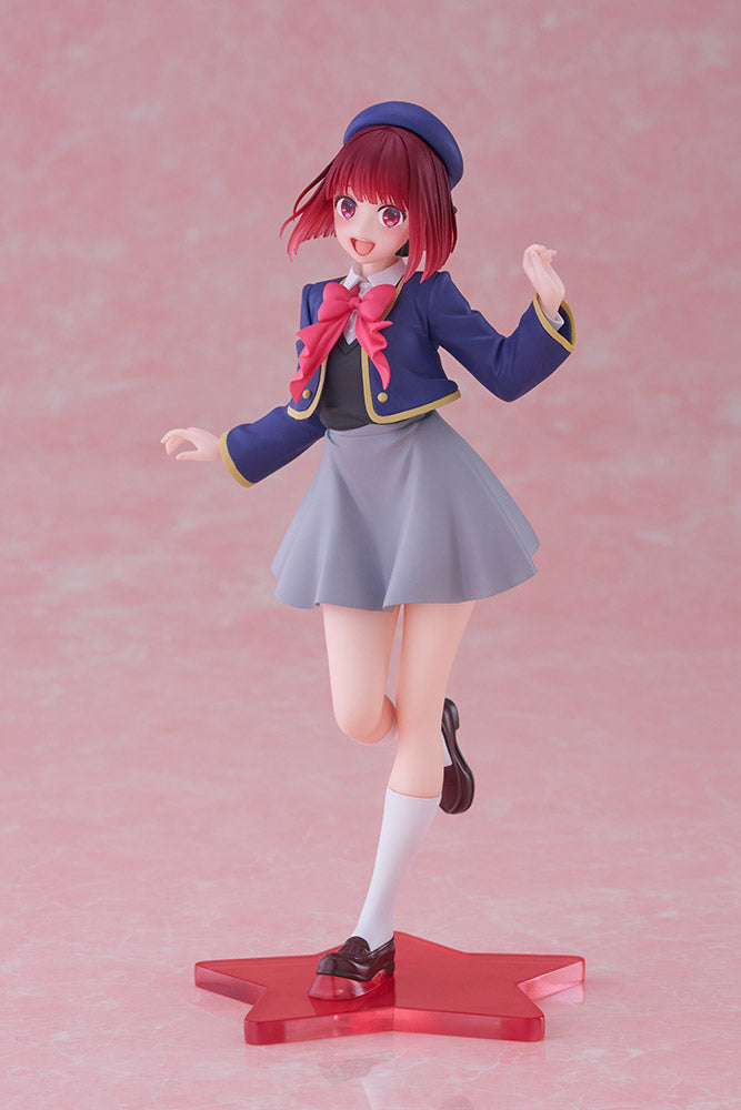 Oshi no Ko Coreful Figure - Kana Arima (School Uniform Ver.) (ONLINE ORDER ONLY)
