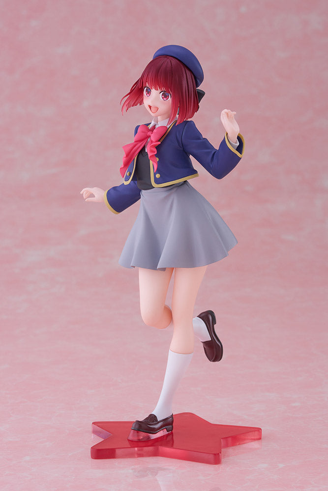 Oshi no Ko Coreful Figure - Kana Arima (School Uniform Ver.) (ONLINE ORDER ONLY)