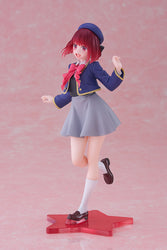 Oshi no Ko Coreful Figure - Kana Arima (School Uniform Ver.) (ONLINE ORDER ONLY)