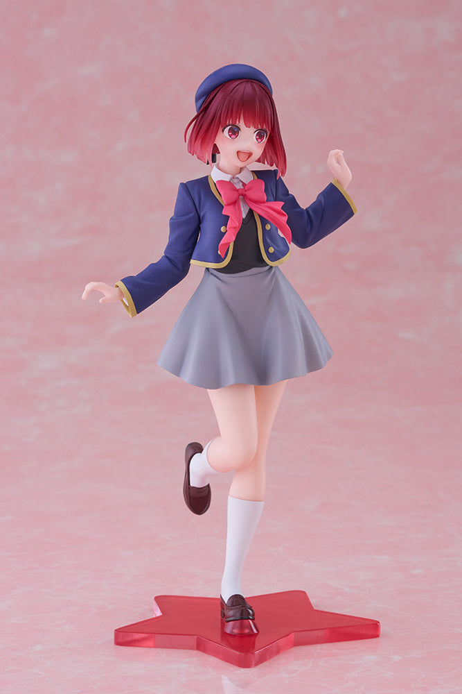 Oshi no Ko Coreful Figure - Kana Arima (School Uniform Ver.) (ONLINE ORDER ONLY)